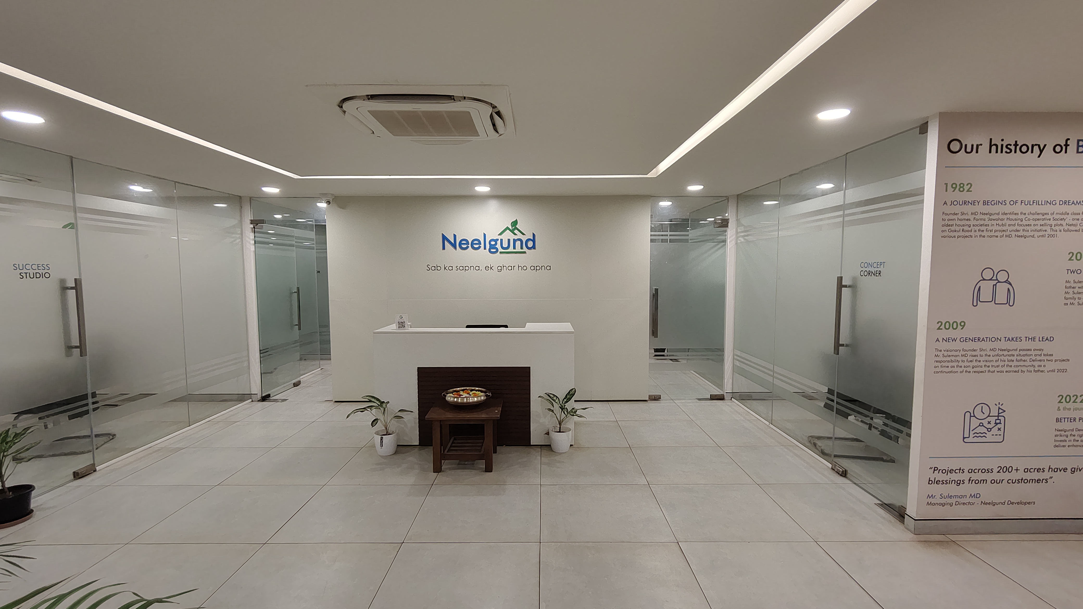 NEELGUND CLUB